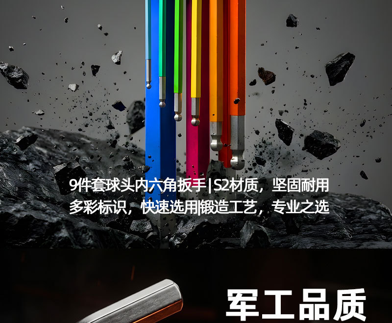 详情_02.jpg