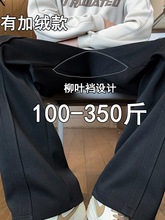 ���eѝ�мӷʼӴ�a�����ذ�����ֱͲ�lѝ���ﶬ���ӽq���~�d�Lѝ