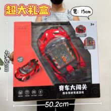 �к����ِ܇�J�P��ð�U�Α�C��ͯ�_С��܇���Ƿe�փ��Q�YƷ