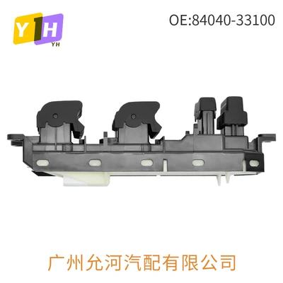 Regulator Electric Window Main – Glass lifter