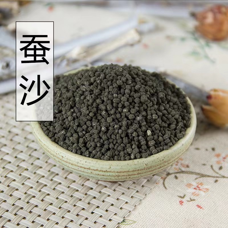 Silkworm Droppings (Bombyx mori) — Dried Herb for Pillows & Traditional Use overview