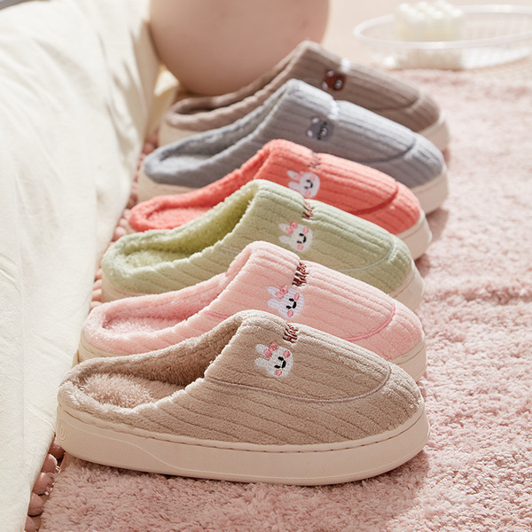 Home demi-season women's non-slip winter slippers platform for…