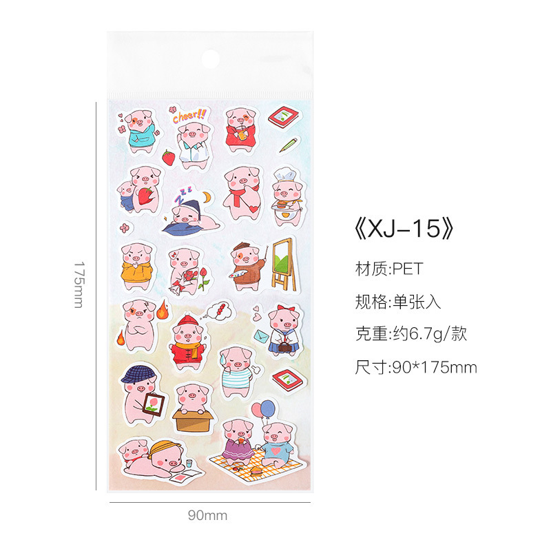 18 Diario de dibujos animados de animales pegatinas planas DIY álbum Diario material decorativo pegatinas de juguete para niños