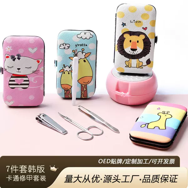 Hot-Selling Cartoon 7-Piece Nail Clipper Set for Home Use, Manicure and Pedicure Tools, Pu Beauty Set, Nail Clippers for Trimming