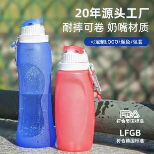 �羳����FDA�����\��ˮ��500ml���z�����ۯBˮ����s��ɽ�ܲ�ˮƿ