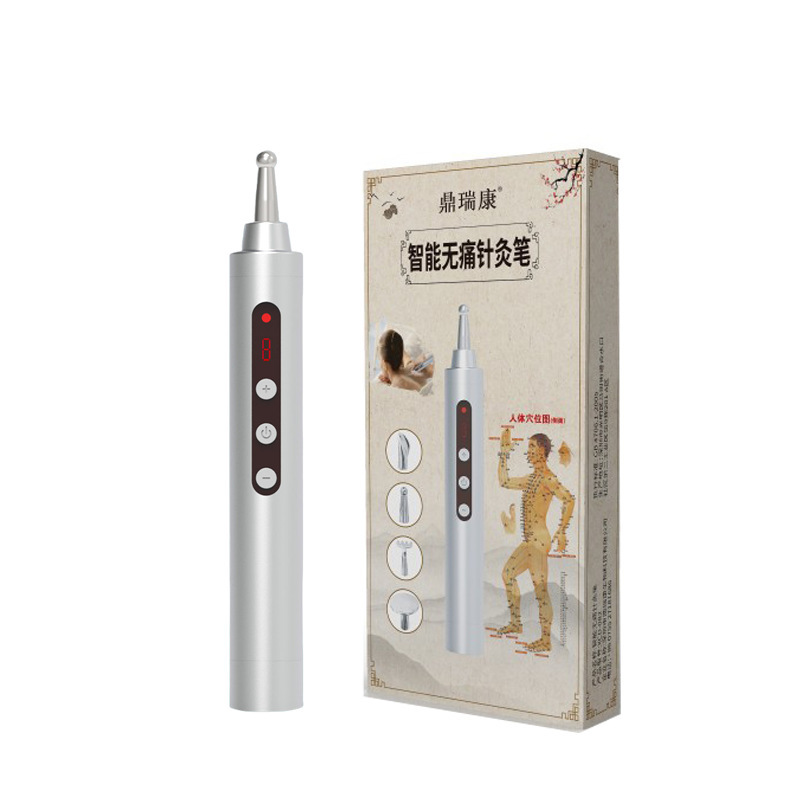 商务礼品无痛针灸笔高档礼品送老人领导朋友年会员工实用伴随手礼|undefined