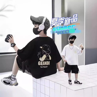 ��ͯ����ͯ�ļ�����t���к��Ŀ��2024�¿����b���³��ƿ᎛��K