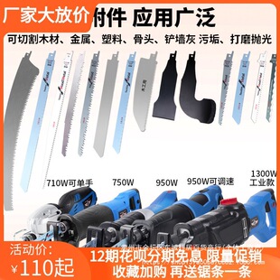 ������R����늄���Ӽ��ö๦��С��ľ���䏽����f���и���䏄�