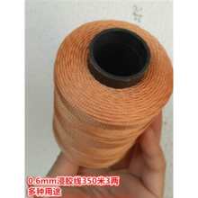 ݆̥����Ь��������ʩ�������W�L�~��~���O�W��ᘾ����K���W��