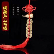 �Ї��Y����~���J����X�Ӽ��b�С�[��������Ʒ�T���~����X���