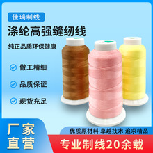 ����p�x����]�ߏ������bЬ������ִ�Ƥ�ߌ��ÿp�x��Դ�S��ֱ�N