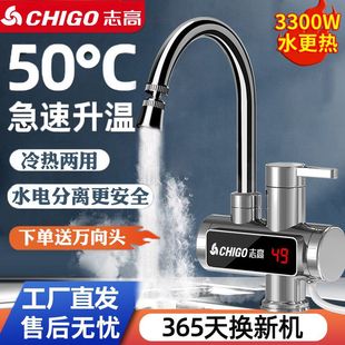 ����늟�ˮ���^�N���������׃�l�a���l���g�����ٟ�늟�ˮ�����l