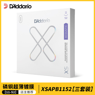 �_�_��W���~ XS 1152���a�Ĥ���{ľ�������~����3���bһ��6���b