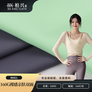 160g�\���p��ߏ�ᘿ��\�Ӳ��� �H�w����p���٤���� ���ѝ����