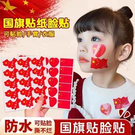 儿童发饰;发夹;发圈