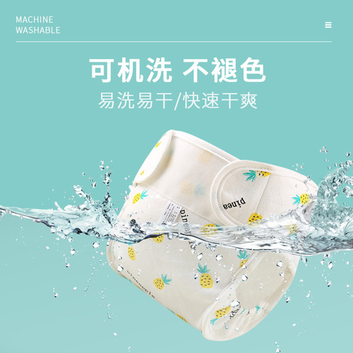 Pure cotton printed cloth diaper baby cartoon waterproof diaper pants three-dimensional anti-side leakage newborn baby diaper pocket wholesale