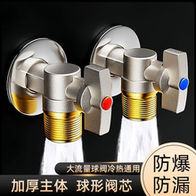 ���~��оȫ�_���������y���ˮȼ���ˮ���������y4�������y�_�P