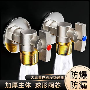 ���~��оȫ�_���������y���ˮȼ���ˮ���������y4�������y�_�P