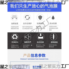 �������Ĥ����Ӻ� ���ݼ����f��ĭ�|���b30 50���ݴ����l���]