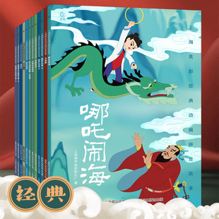 ��߸�[����ͯ�L��ע������3��6�q�׃��@�D������ӛ/���[��m