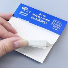 蓝杉系列便利贴60张学生办公记录零落贴便签纸张A6 A9易撕留言贴