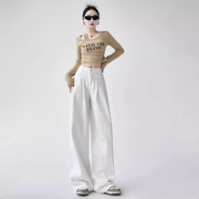 阔腿白色牛仔裤女款秋季牛仔白色阔腿裤女高腰宽松显瘦长裤子女款