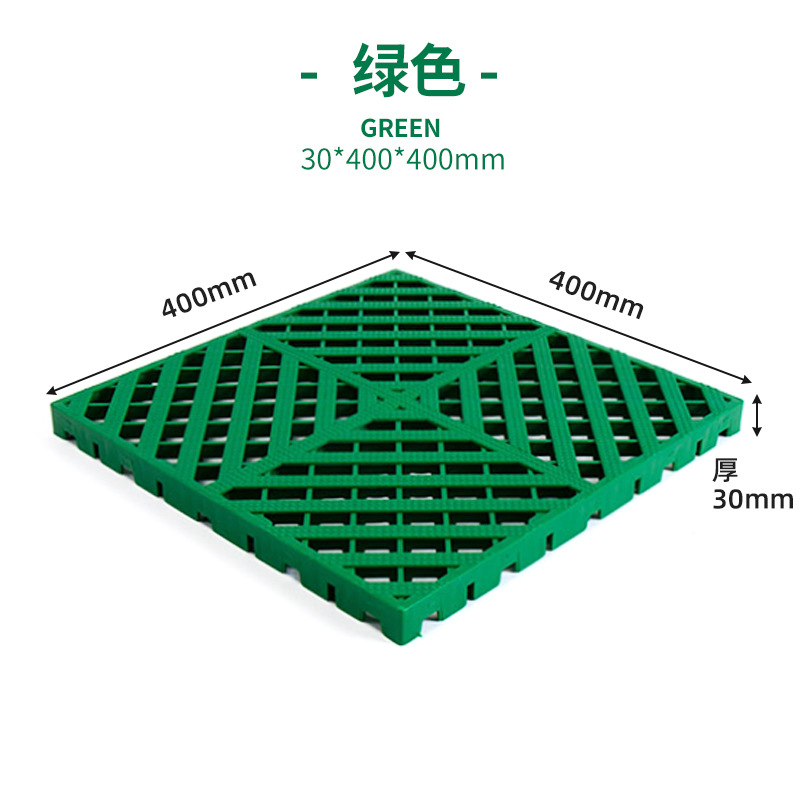 3cm tienda de 4S sala de lavado de coches engrosada empalme rejilla de piso lavado de coches piso de drenaje de plástico libre partición antideslizante estera