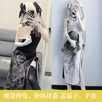 В наличии Edge Empty Spring Hino Dome COS Cheongsam Анимация Косплей Элемент Косплей Костюм Поклонники