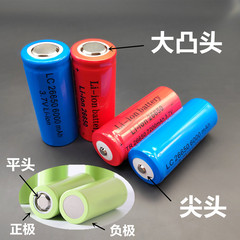 26650 Lithium Battery A Grade 5C Power Battery High Capacity 3.7V Actual 2500 3000 4000 5000mAh