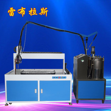 �l���z�C�۰������z�l�O��