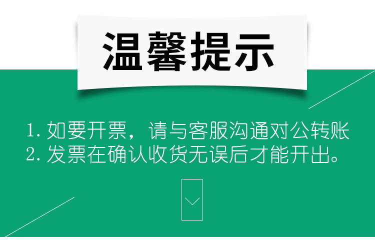 微信图片_20230713113724