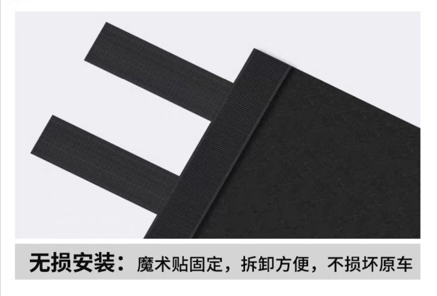 2025 Changan UNI-V full-cover trunk mat, third-generation UNI-V intelligent electric iDD trunk mat, car modification