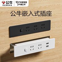 ��ţ����Ƕ��ʽ�Ҿߕ�����������ҕ������̨���Ƕʽ�[�β��