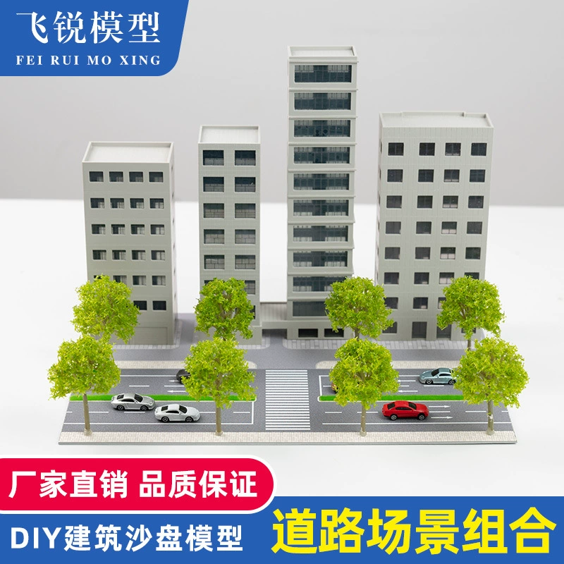 Realistic parking with light handmade, set
