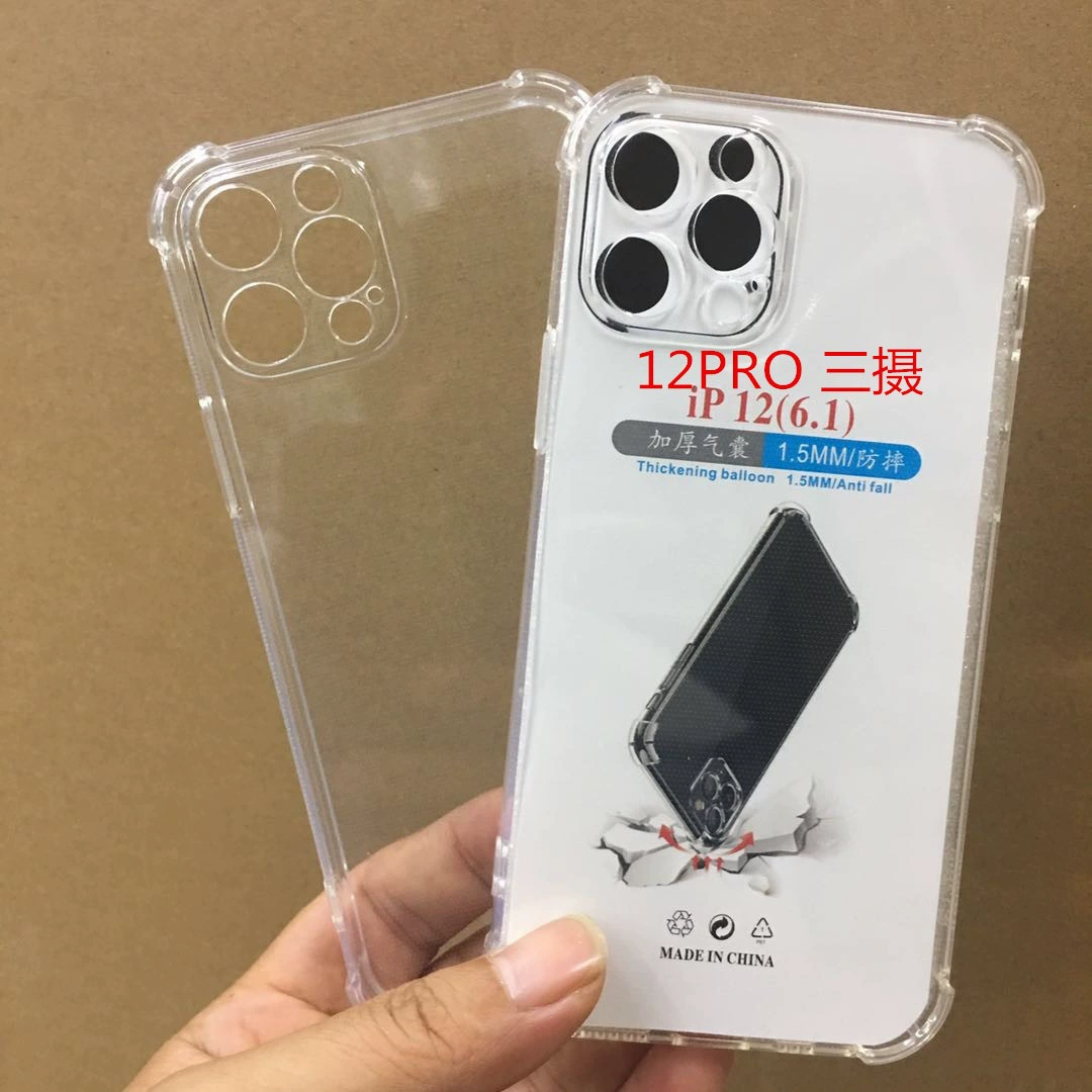 Apple, iPhone17, совместимая защита мобильного телефона, iPhone13, защитная подушка, чехол, увеличенная толщина, защита при падении, 15promax