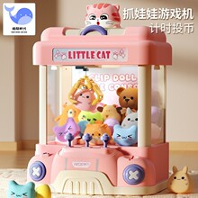 ��ͯ��̖ץ�����Α�C���С�ͼ��ÊA����Ť��������Ů�����նY��