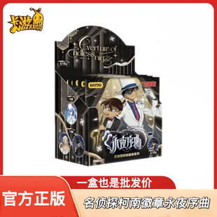 ��������̽������ҹ��������ϵ���R���F���������������߅�Y��