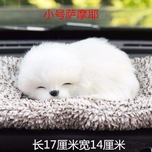 Decoración de automóviles para perros y gatos, bolsa de carbón de bambú para automóviles, carbón activado para eliminar olores, decoración de automóviles, adornos de automóviles