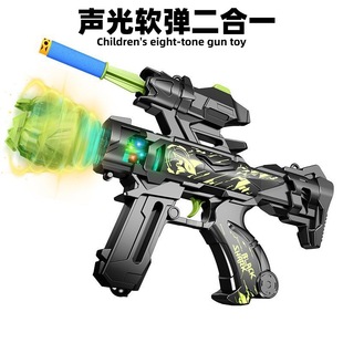 ����һ늄���ߘ�������С���к���ͶӰ�_�h��3-6�q��ͯܛ����