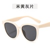 Milk tea, trend sunglasses, 2023 collection, Korean style, internet celebrity