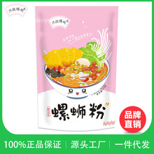 ֻͶ������·��320g�δ��V�������خa��������С�t��ͬ��W�t���]