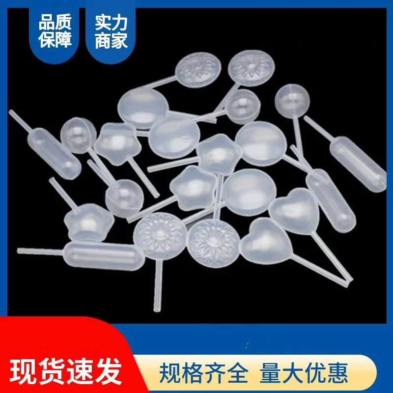 Пластиковая пипетка-капельница 4 мл: длинная, в форме сердца, плоская, круглая, сферическая, в форме солнца, пентаграммы, тонкая