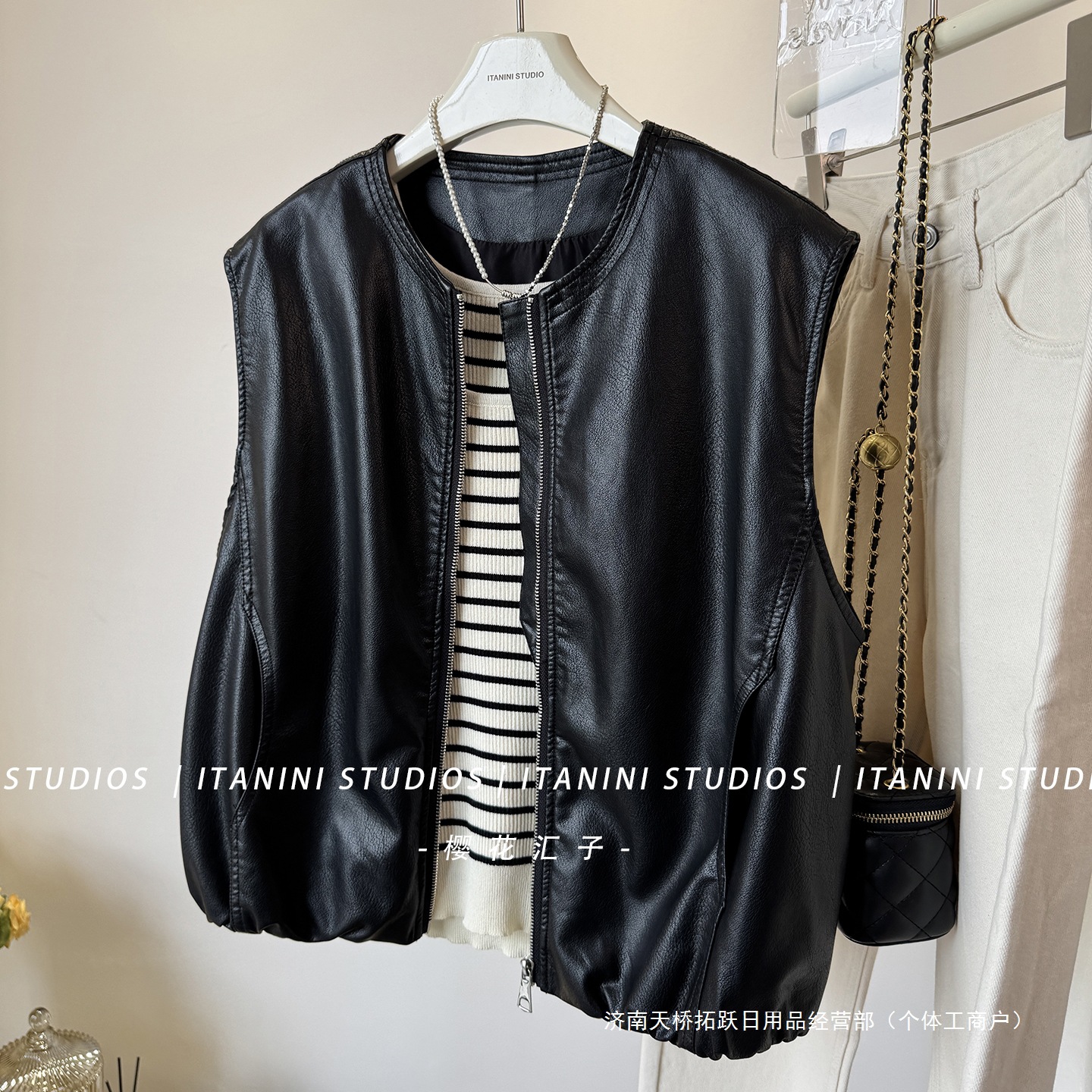 Loose-fitting Slimming Vest, Motorcycle Jacket, PU Leather Casual Wear