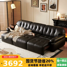 皮艺床;皮艺沙发;布艺床