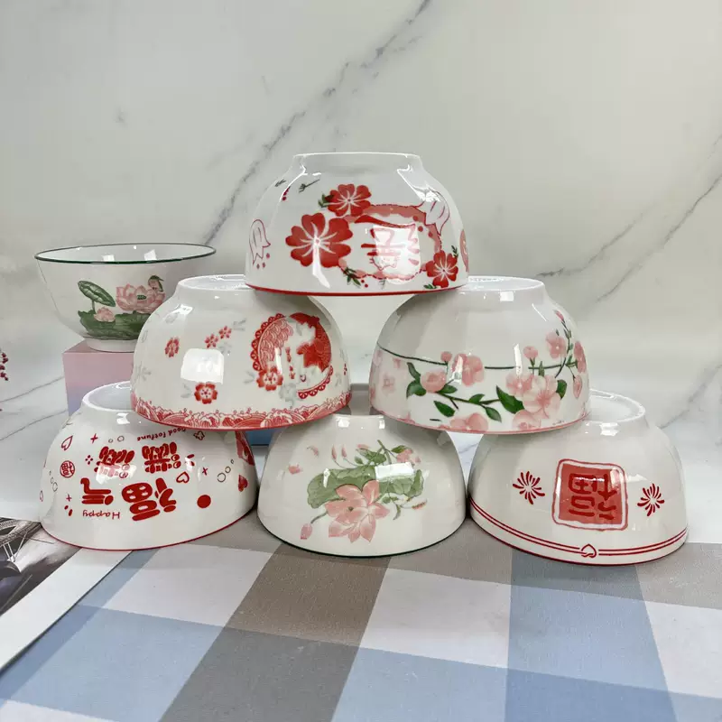 Manufacturer wholesale printed underglaze color 5.2 inch R&F bowl vertical pattern bowl household ceramic rice bowl ceramic bowl tableware