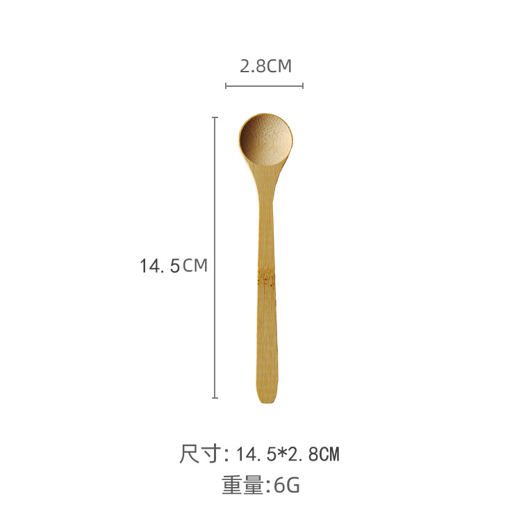 B-46 둥근 머리 대나무 숟가락 14.5*2.8CM
