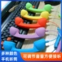 直插迷你复古type-c听筒
