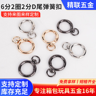 �\�Ͻ�6��2Ȧ2��Dβ���ɿ۰�������������Ȧ�����D�_�ڒ��