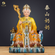 ��ϼԪ�������۹����������ù���̩ɽ����̩ɽ��ĸ����S�����l