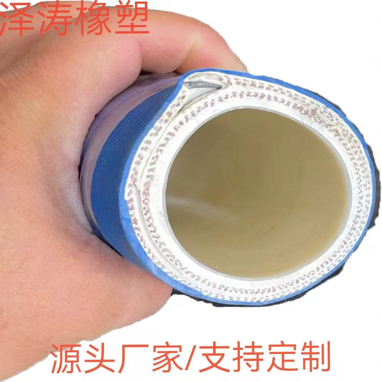 UPE化学溶剂软管耐酸碱耐腐蚀耐高温抗老化橡胶管耐稀硫酸软管